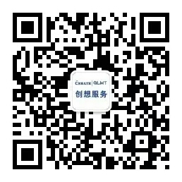 “創(chuàng)想售后”微信公眾號開通啦!快來關注了解最新創(chuàng)想儀器售后服務內容吧!